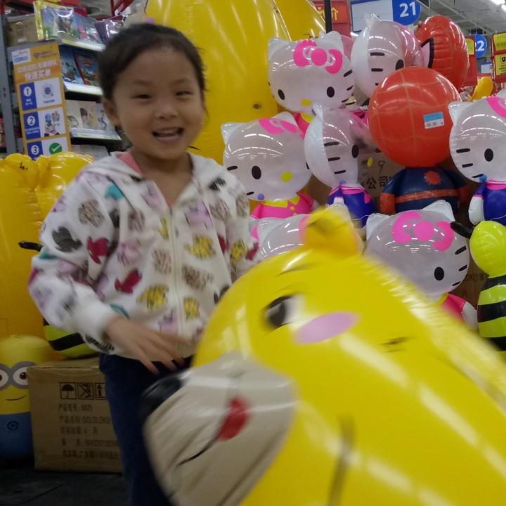 弯弯