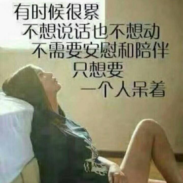 范儿精选好货店
