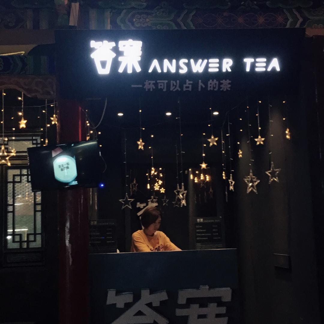 暖情