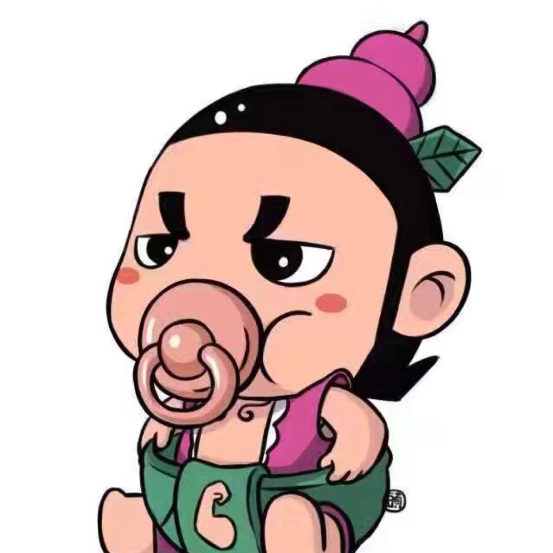 🐯🐯木、木。