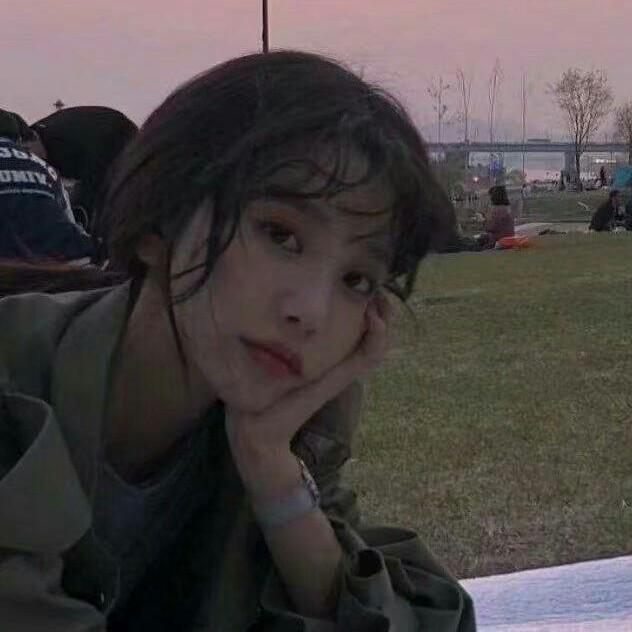 清.♥