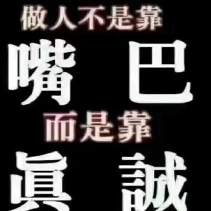 鹤壁，抖音哥