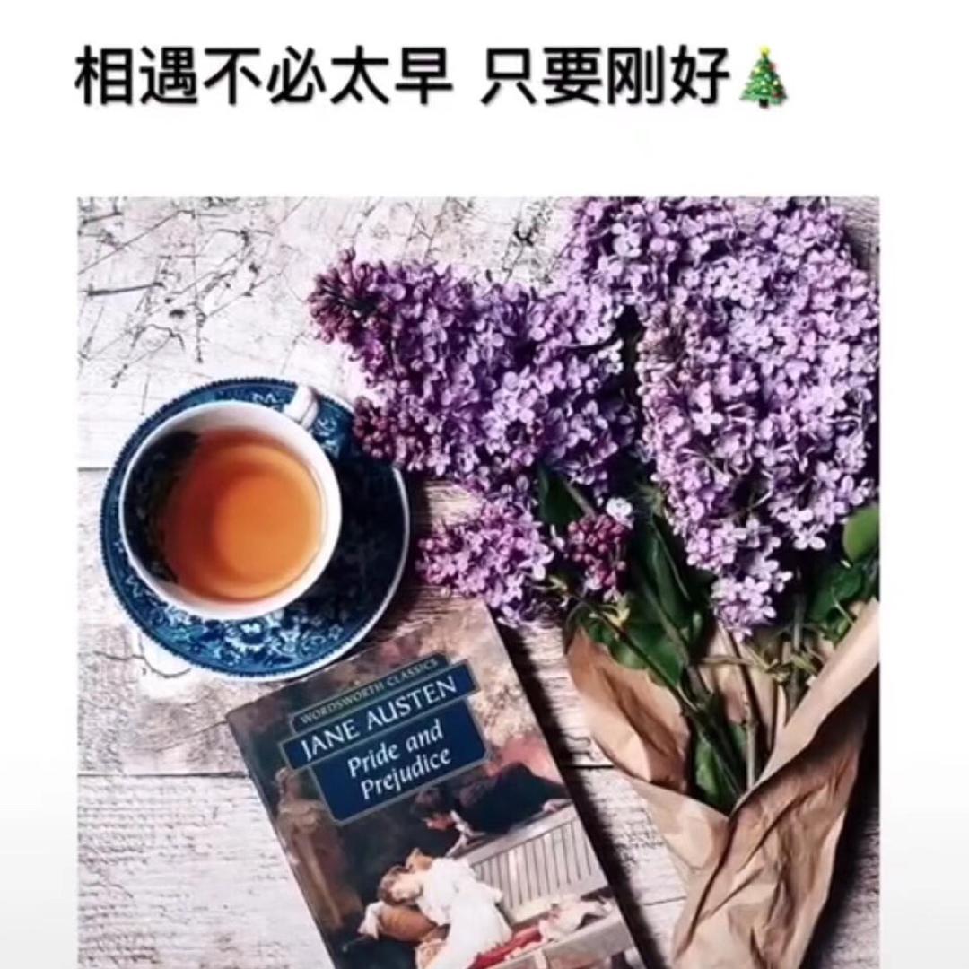 小萍果