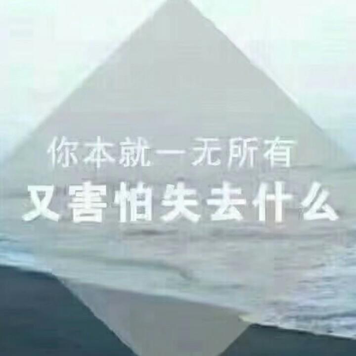 那年夏天