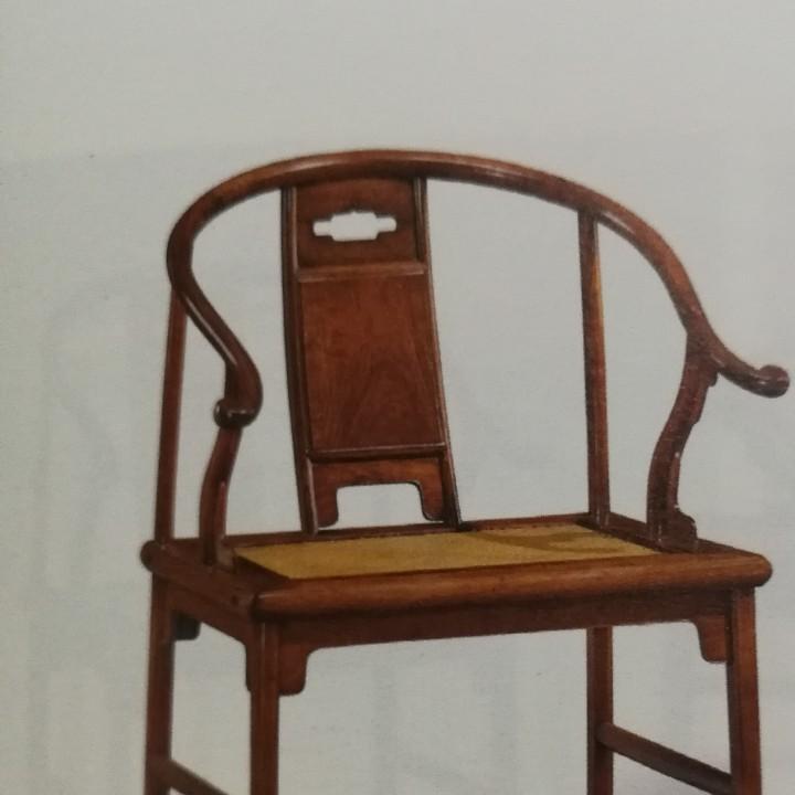 小谢