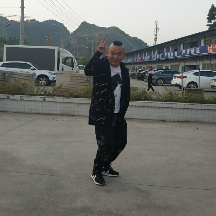 阿郎