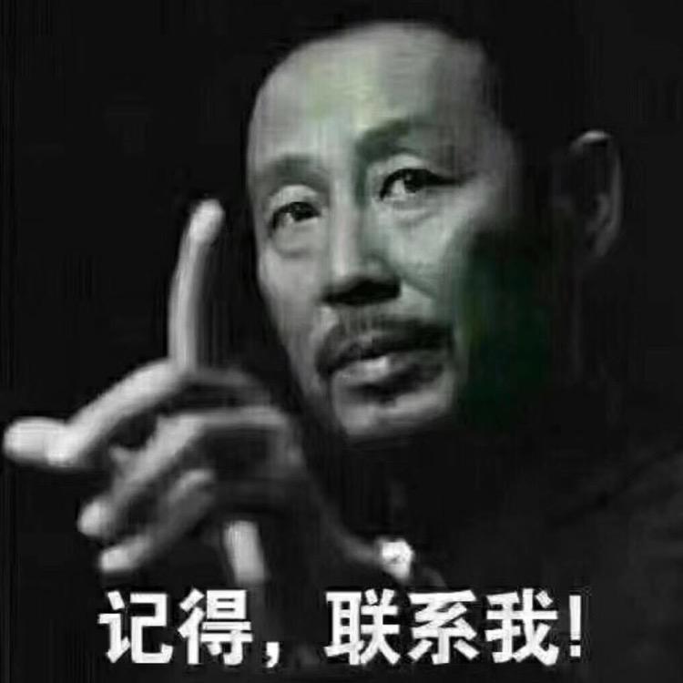 在新疆搞辣椒的永嘉人