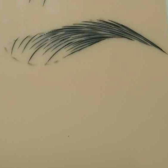 醉红尘