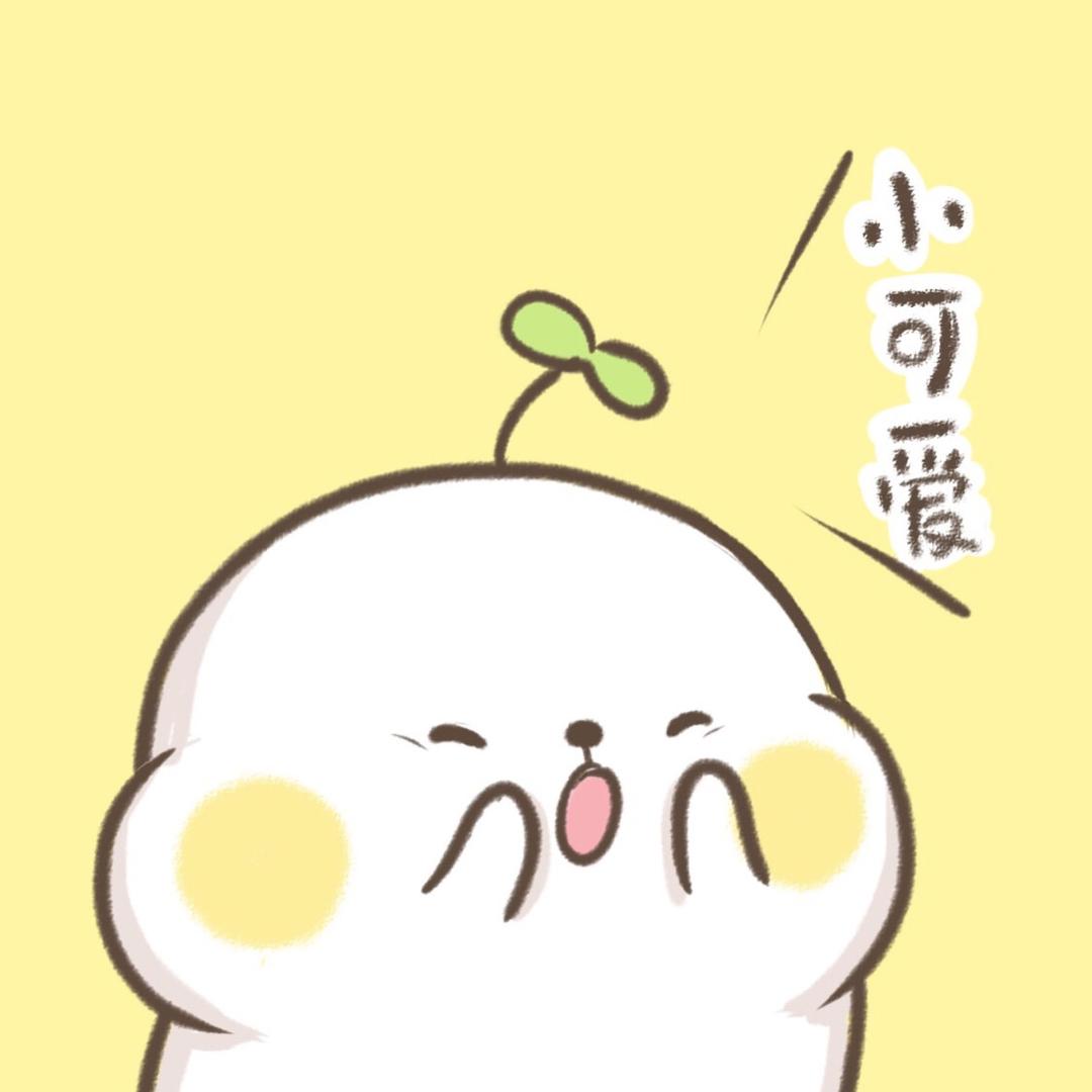 泽天