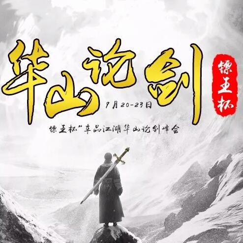 景义汽车装潢