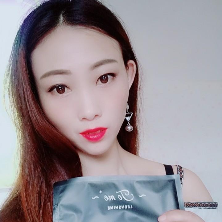 婷婷