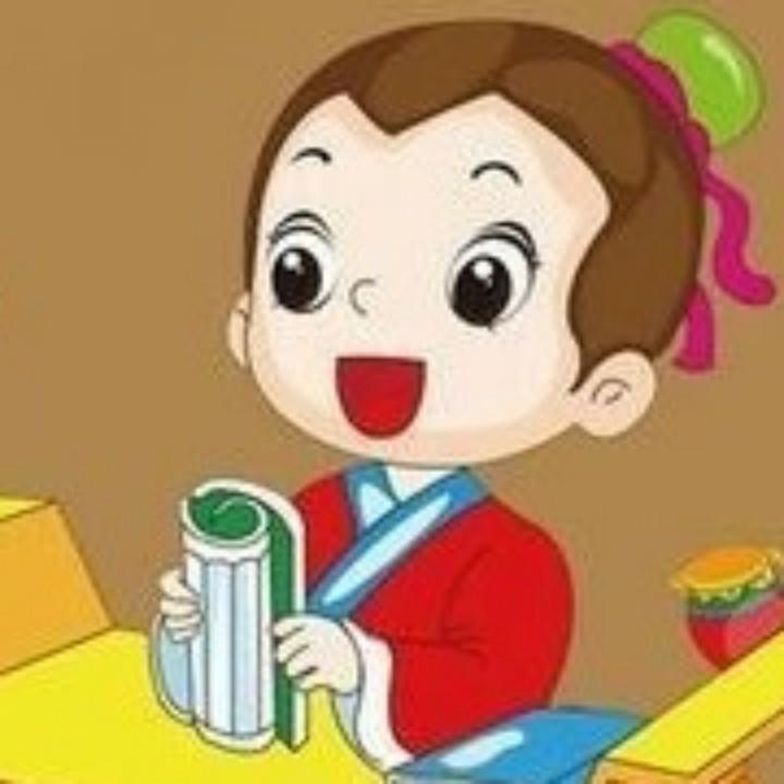 国学小能手