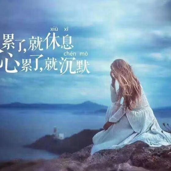 浅梦