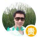 东方来客