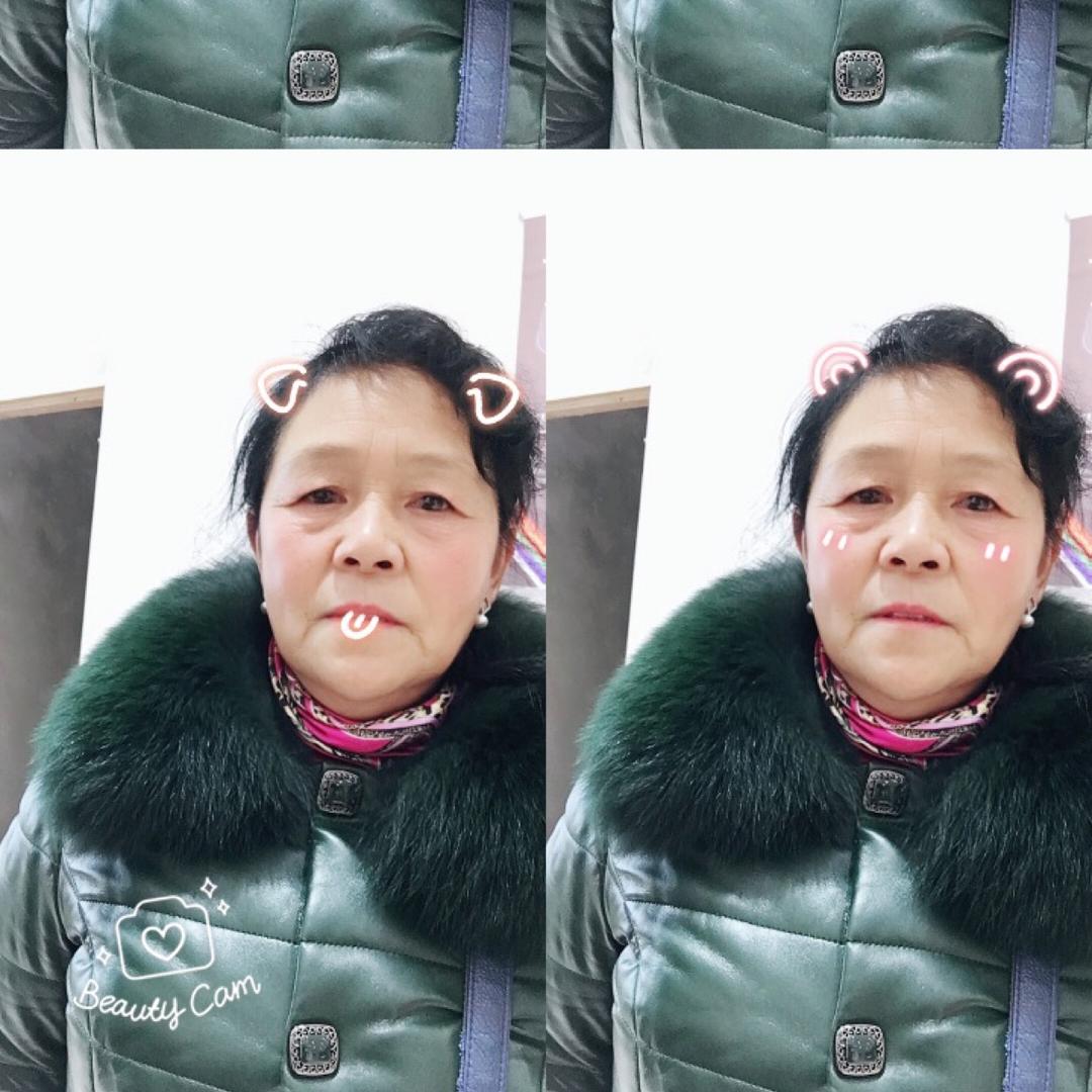 杨三姐