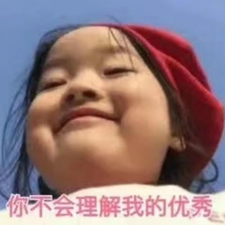 我是固始人