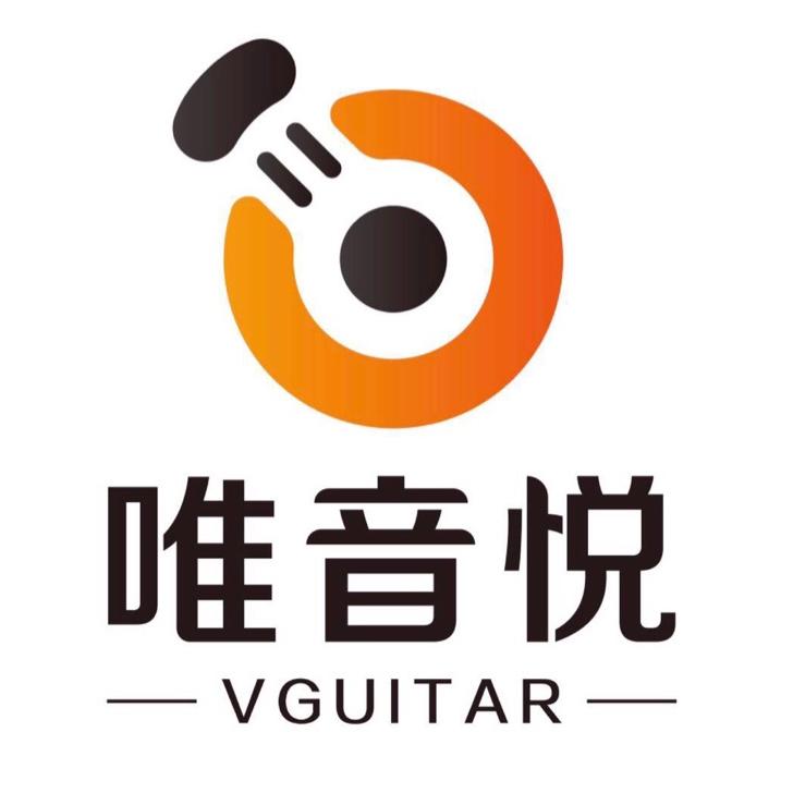 唯音悦吉他社