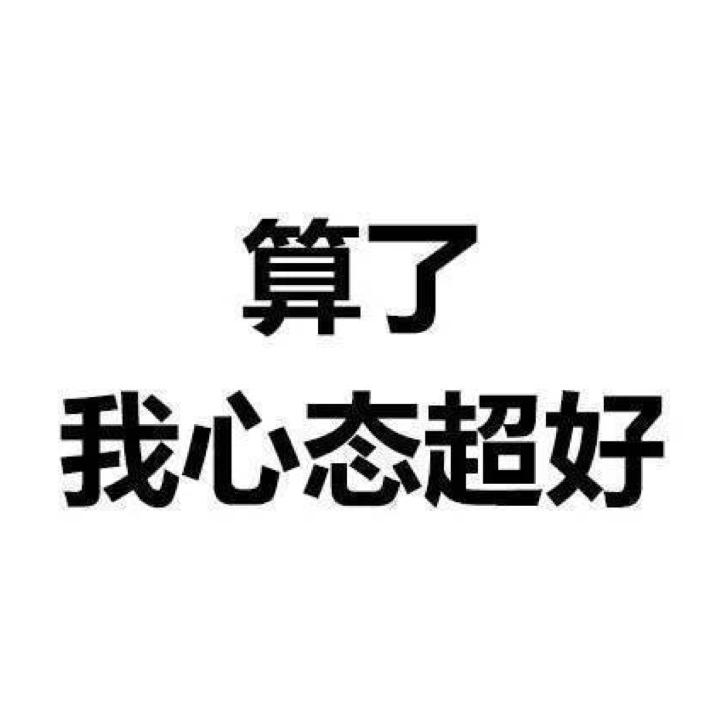 陶陶爸爸