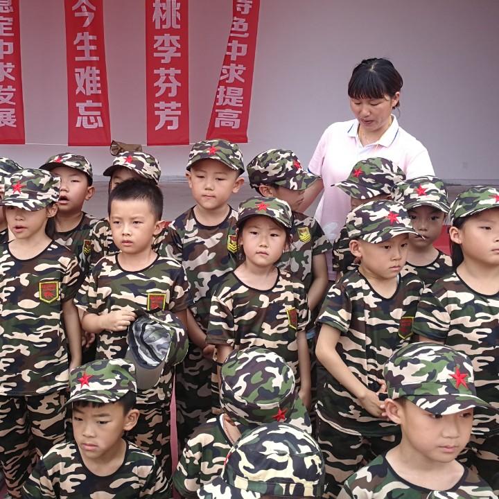 王子