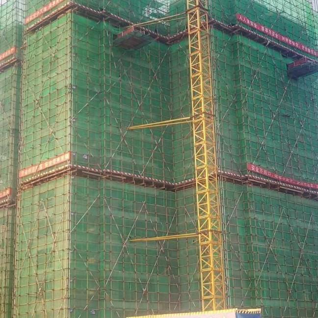 快乐一身