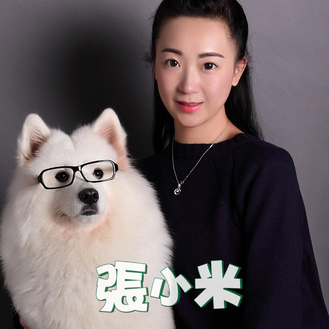 张小米