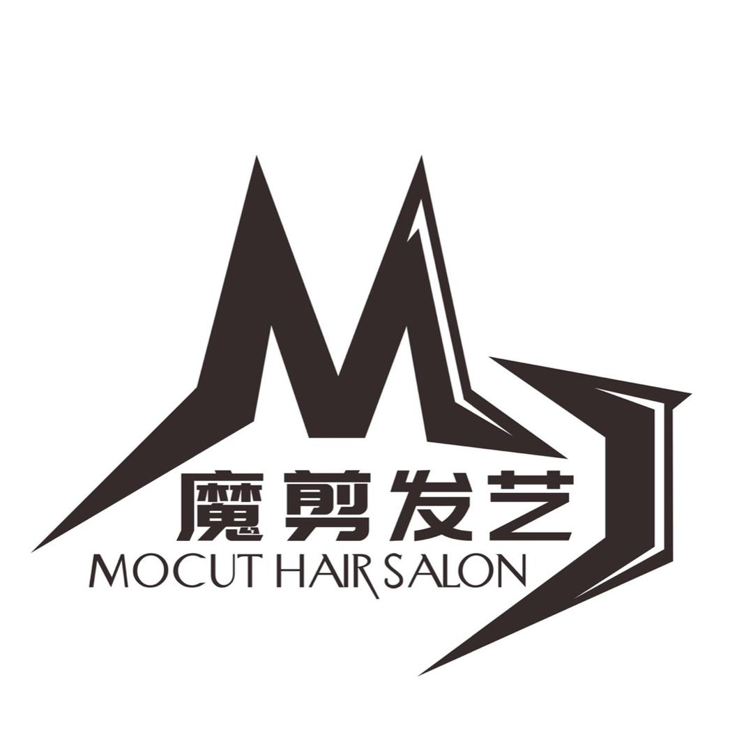 魔剪发艺专业烫染官方号