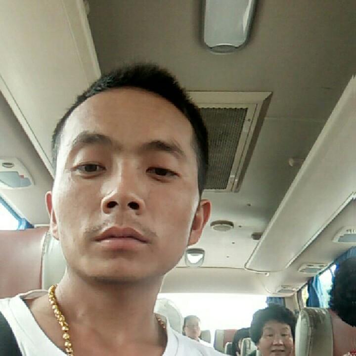 茂彪