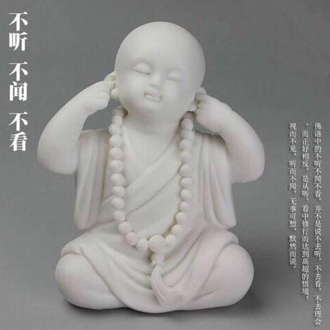 倚楼听风雨
