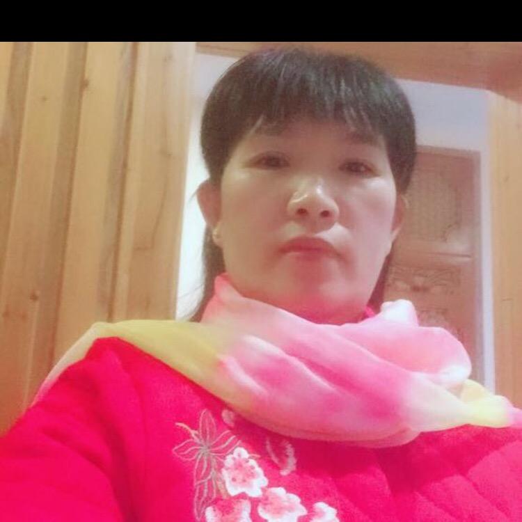 香香