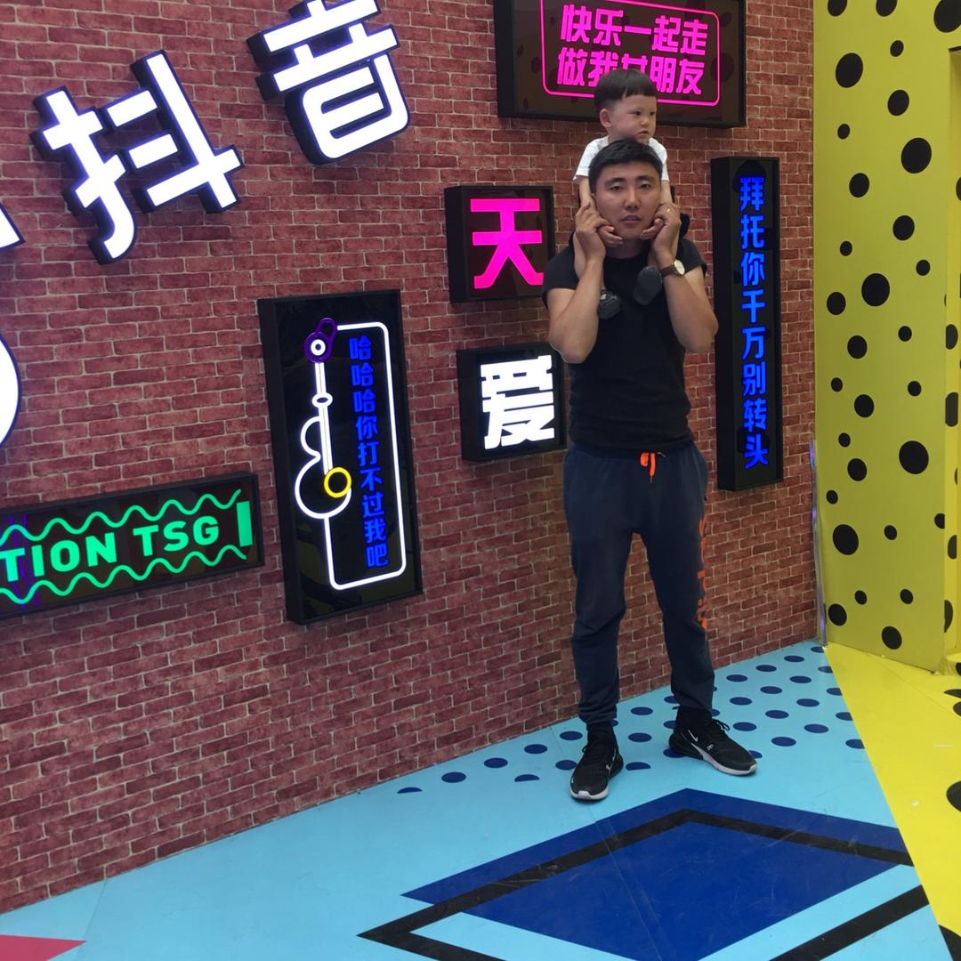 一笑而过