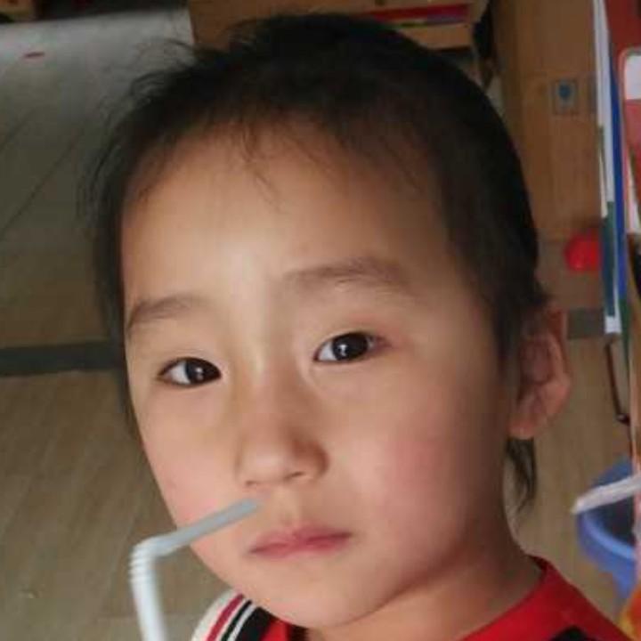 逍遥