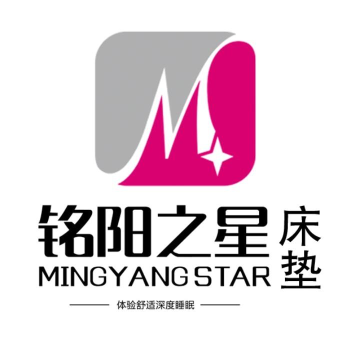 七台河市新兴区鑫发床垫厂