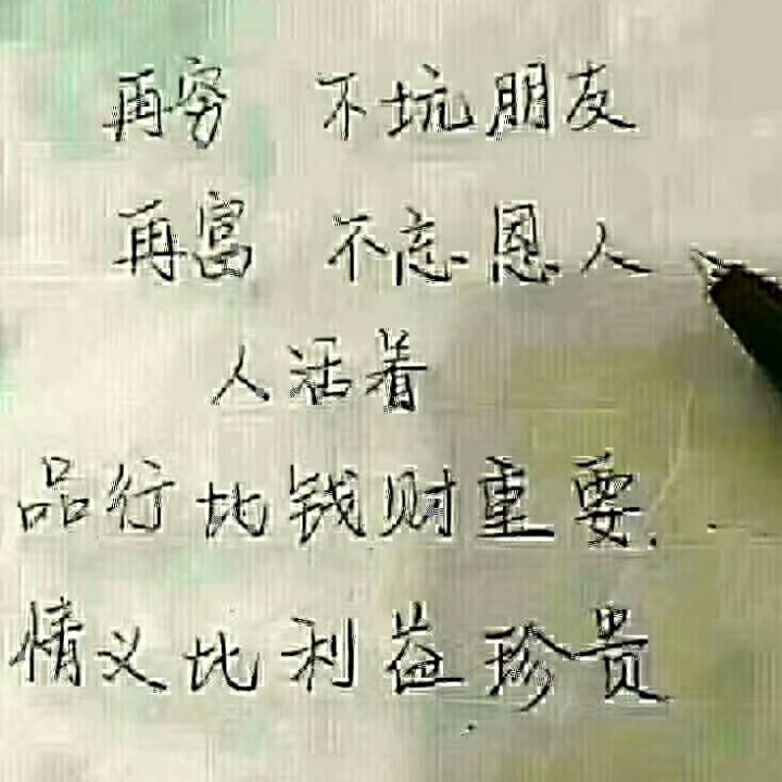 随州农家土菜坊