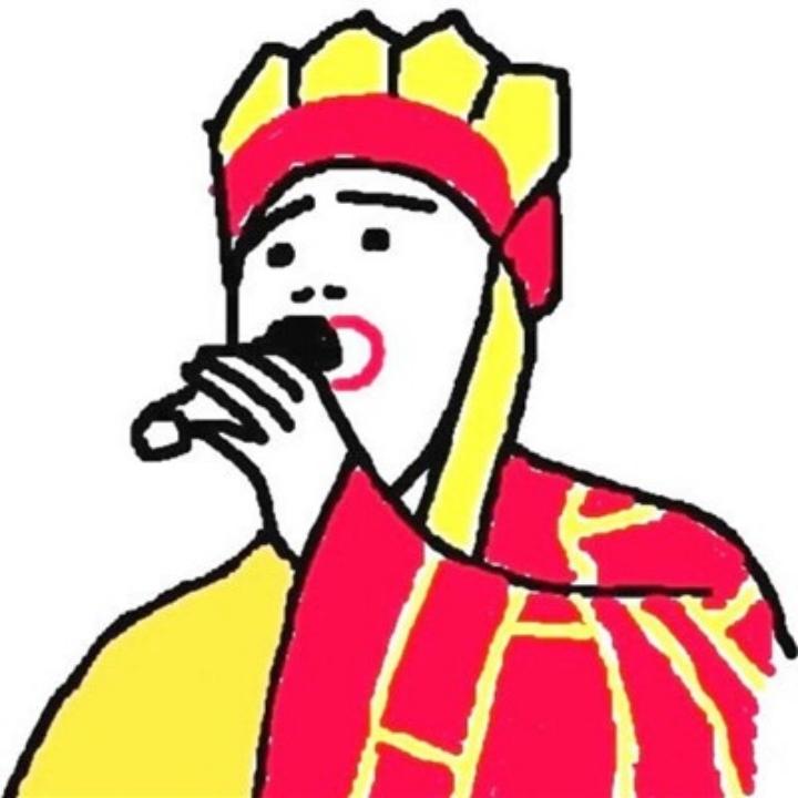 欧文老汉汉文