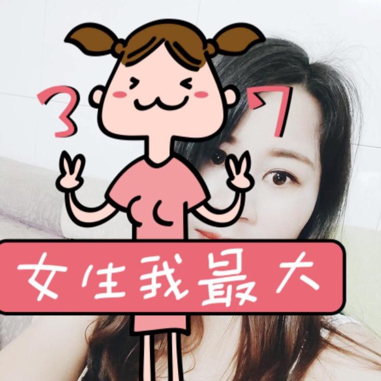 ❤️❤️❤️多多宝贝