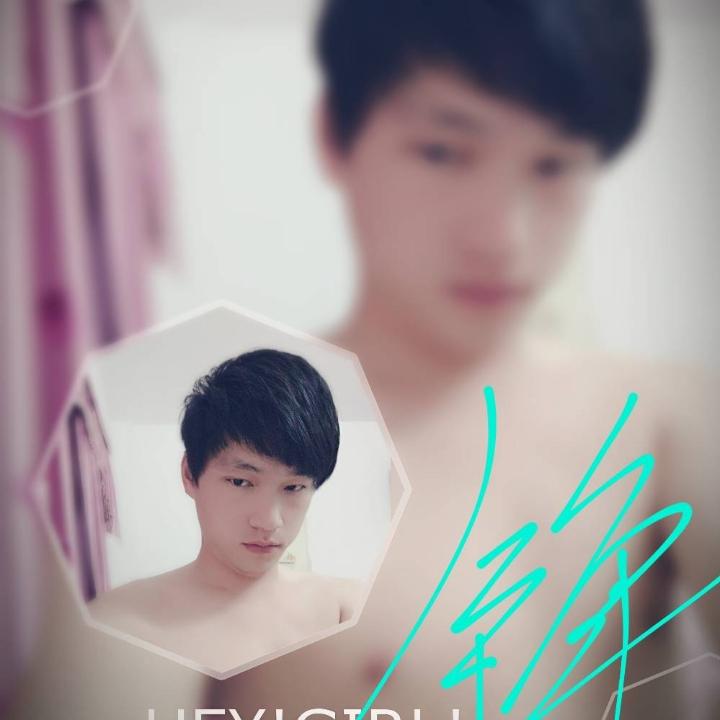 锋