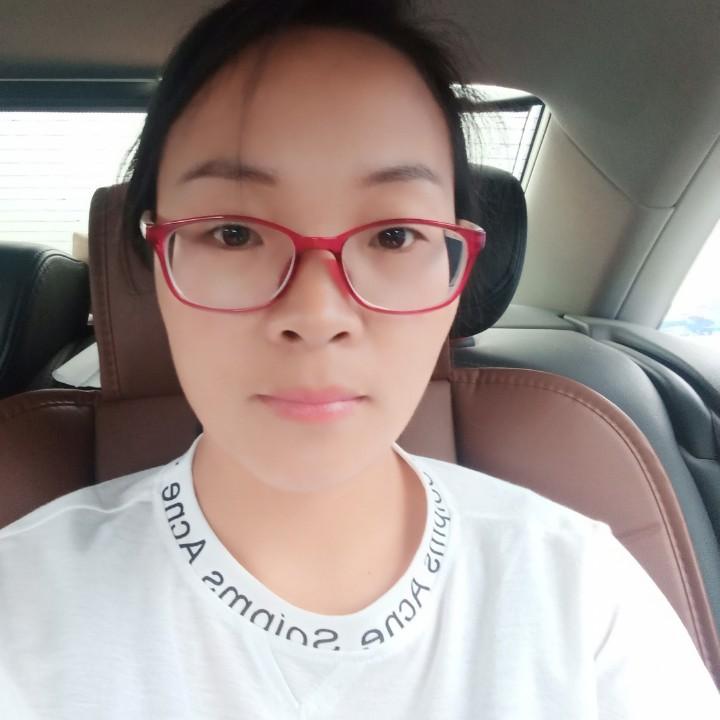 王艳