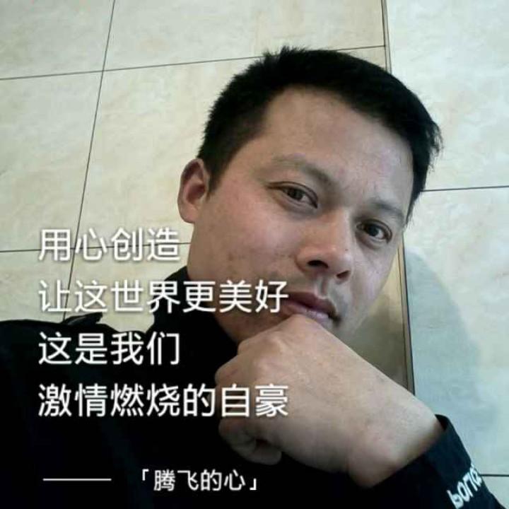 Lingbizhu