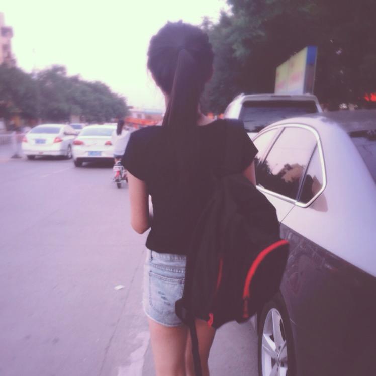 I  Miss  You