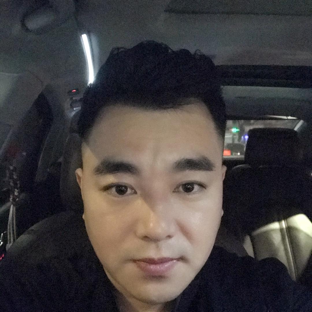 磊