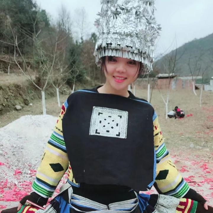 蕭荷