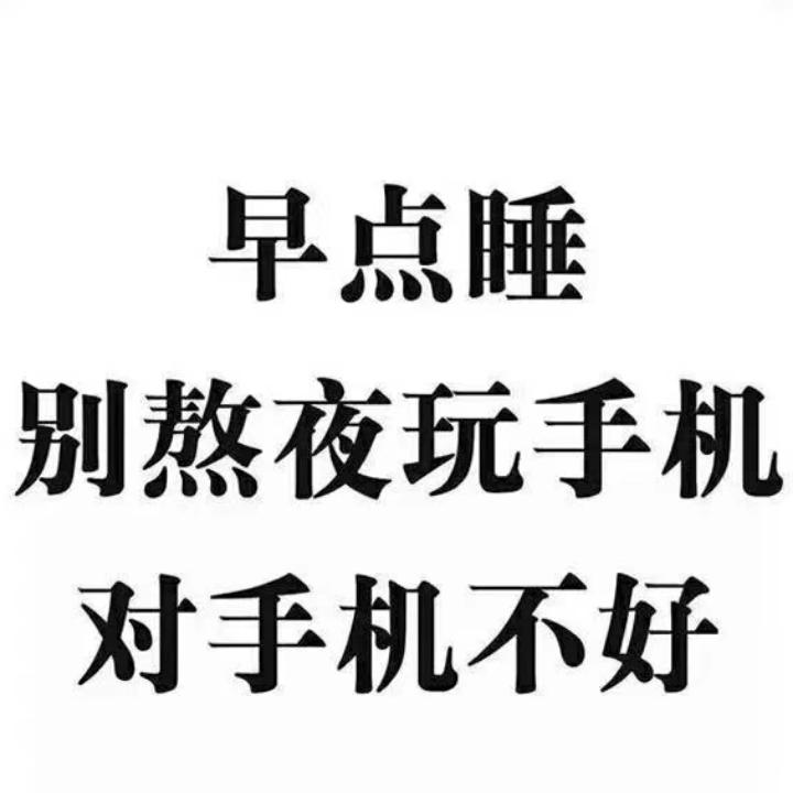 对方和你有5位好友