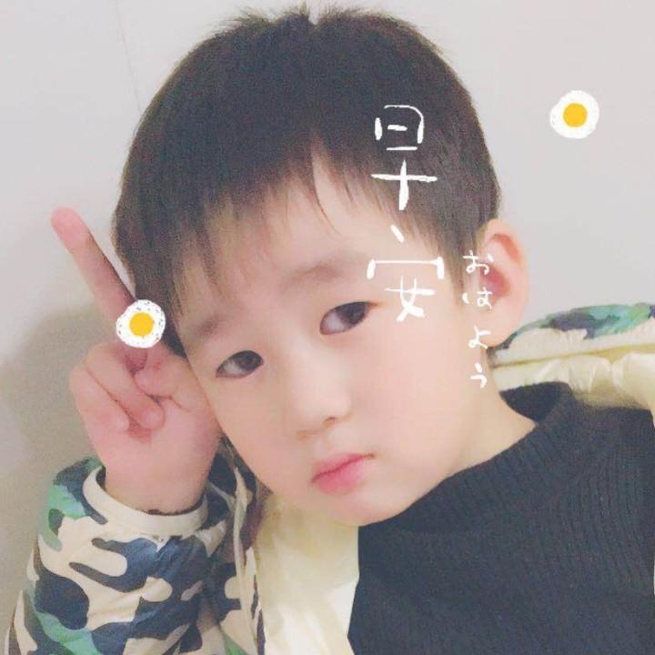 德兴四平小余