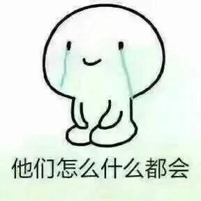 清晨高中数学