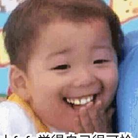 🌈隔壁小孩馋哭了