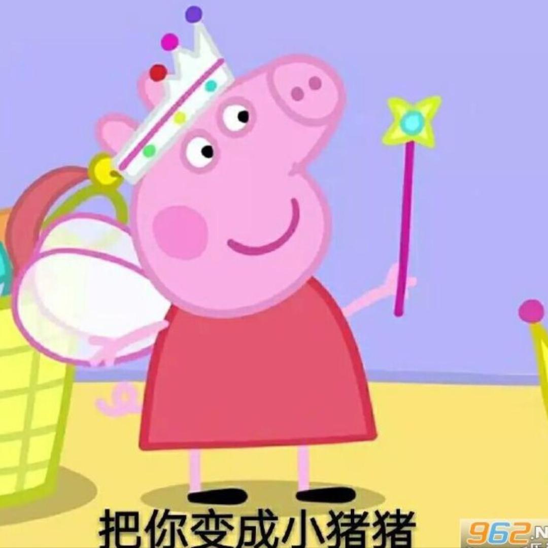 任君姐姐