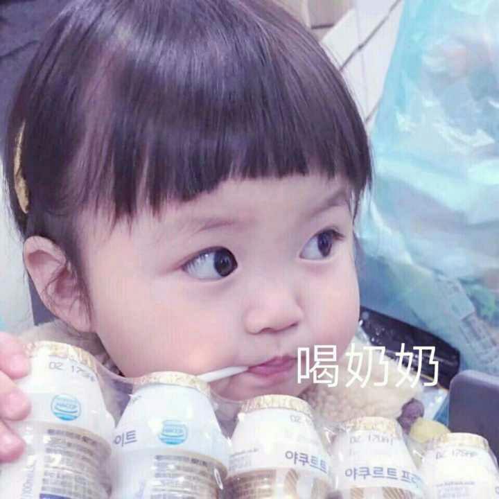 🌈小黄同学🙃😶