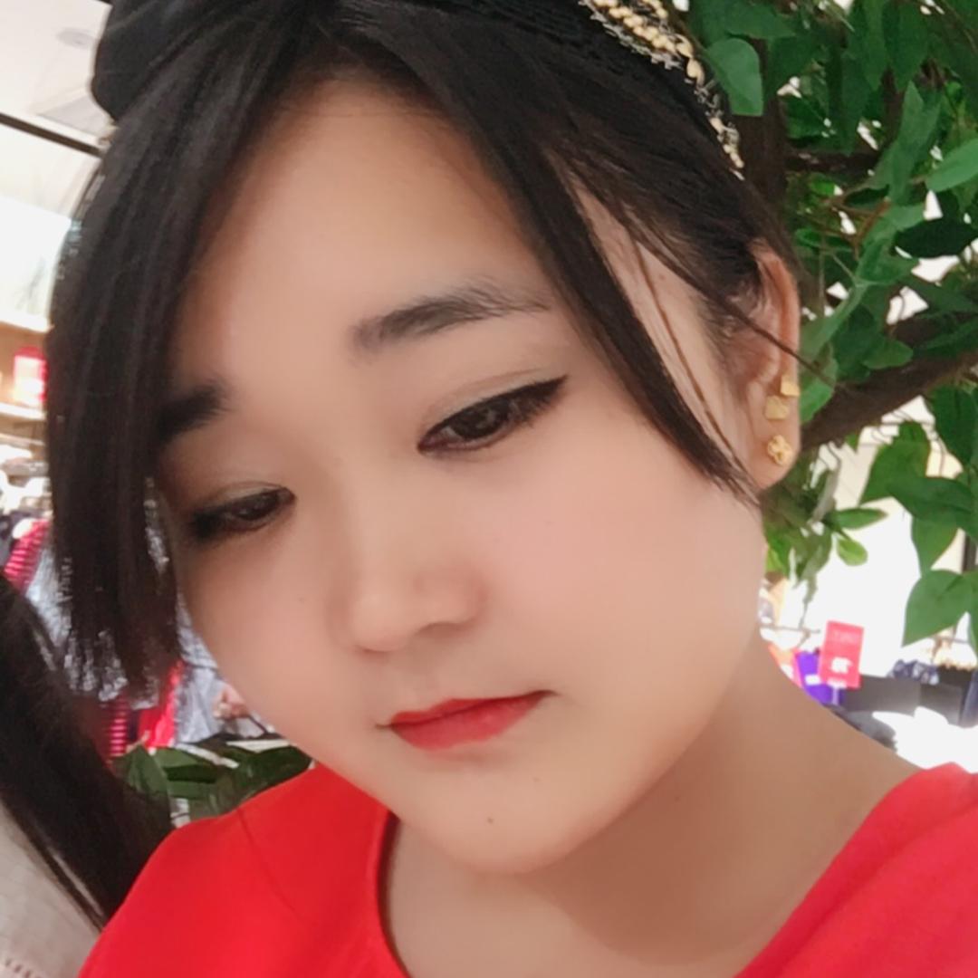 妖