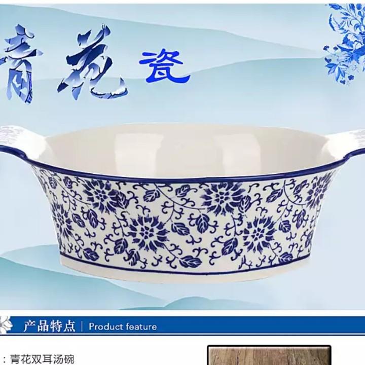 陶玲珑北京金泰丽都商贸有限公司餐饮具专卖店