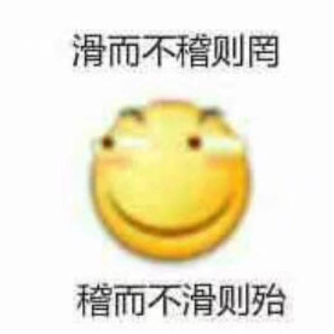 专业滑稽一百年